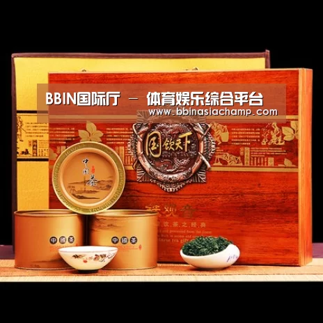浓香铁观音_014