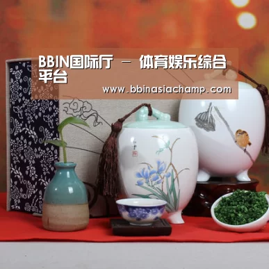 清香铁观音_011(图1)