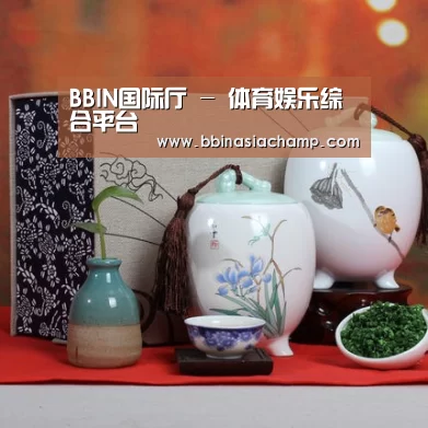 清香铁观音_01