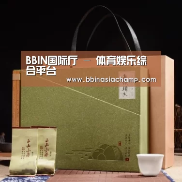 浓香铁观音_06(图1)