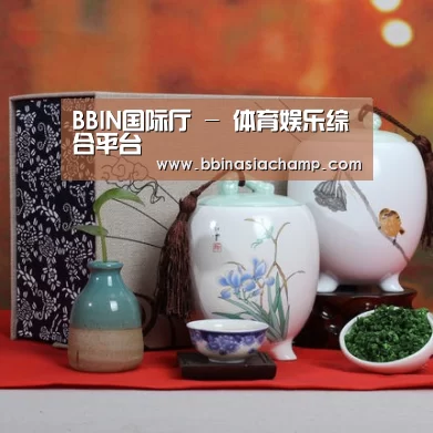 浓香铁观音_012