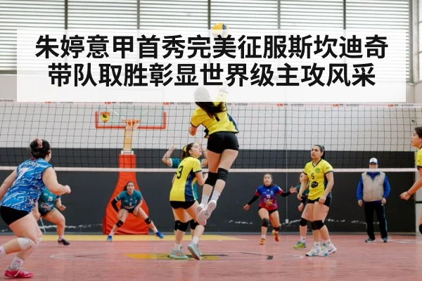 female volleyball player spike